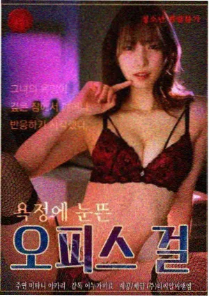 影像与思想 访谈节目条目图